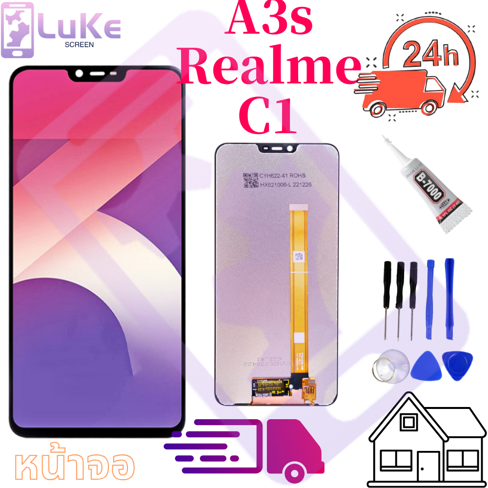 หน้าจอ LCD Oppo A3S/ Realme 2/ C1 จอพร้อมทัชกรีน
