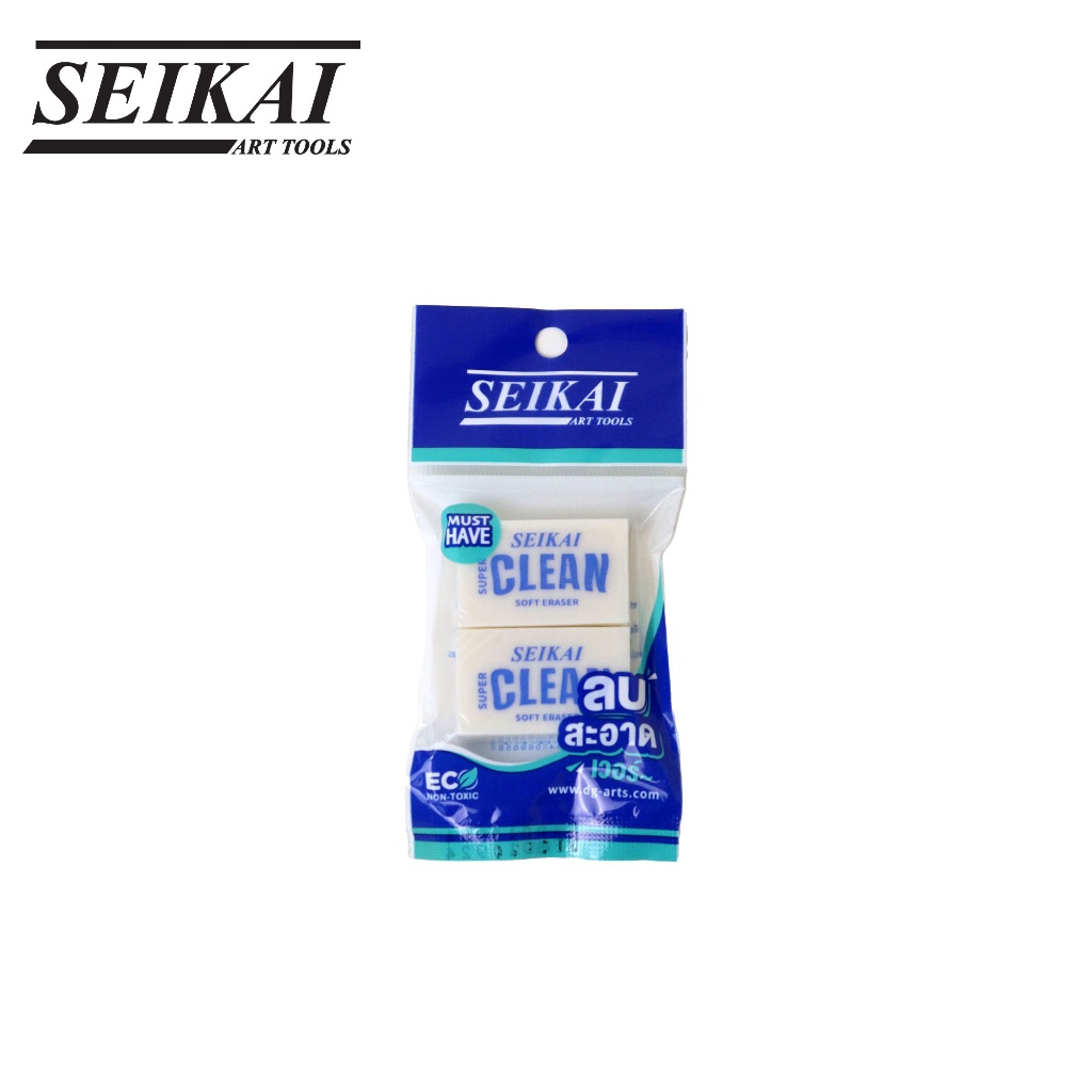 Seikai Super Clean Soft Eraser I ยางลบก้อนแพ็คคู่