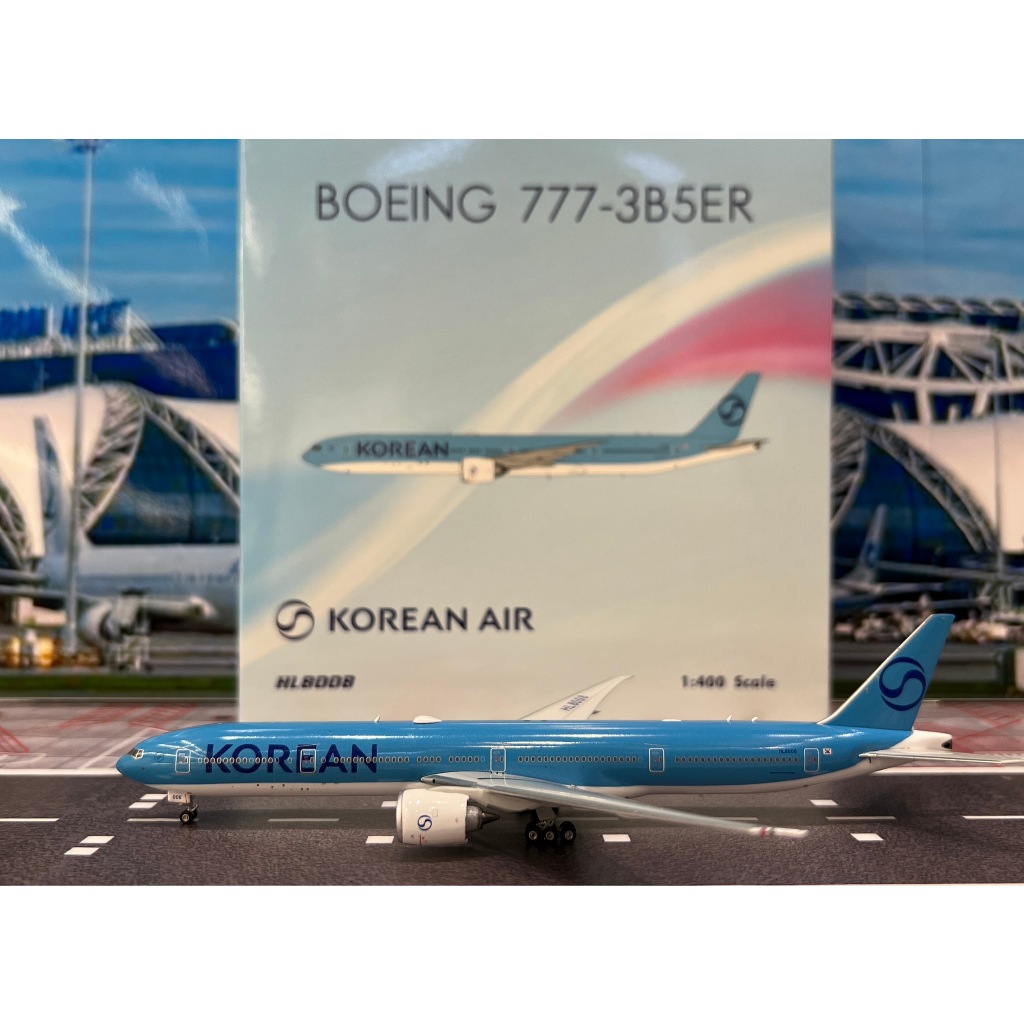 Phoenix Model [04651] 1:400 Korean Air B777-300ER Hl8008