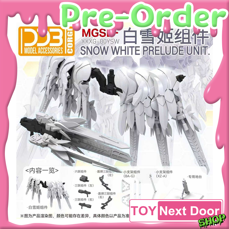 DDB : MGSD Wing Zero EW Snow White Prelude Wings Option Set