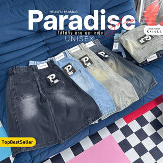 Paradise - กางเกงขาสามส่วน รวมสี แต่งเฟด | ใส่ได้ ผู้ชาย ผู้หญิง | Pants | เสื้อผ้า | Men and Women | Clothing