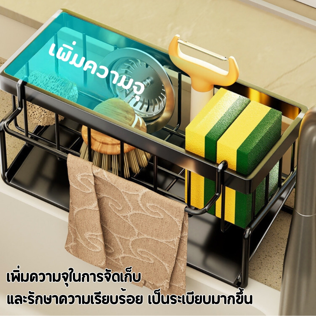 ชั้นวางของ ชั้นวางอเนกประสงค์ ผลิตจากพลาสติกABS รองรับน้ำหนักได้เยอะ ช่วยจัดระเบียบสิ่งของ ทนทาน - รูปที่ 4