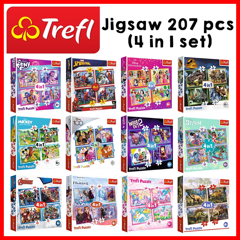 TREFL 4in1 Jigsaw จิ๊กซอว์เด็ก ลายการ์ตูน ดิสนี่ย์ จำนวน 207 ชิ้น Disney Spider-Man Mickey (4ปี+) ของแท้ นำเข้าจากยุโรป