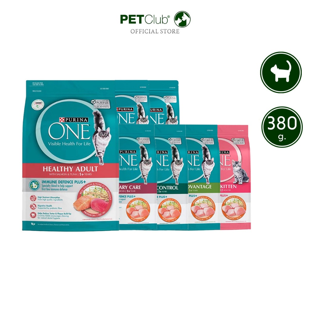 [PETClub] 💥สูตรใหม่💥 PURINA ONE อาหารแมว ขนาด 380g. 5 สูตร สูตรอัพเกรด!