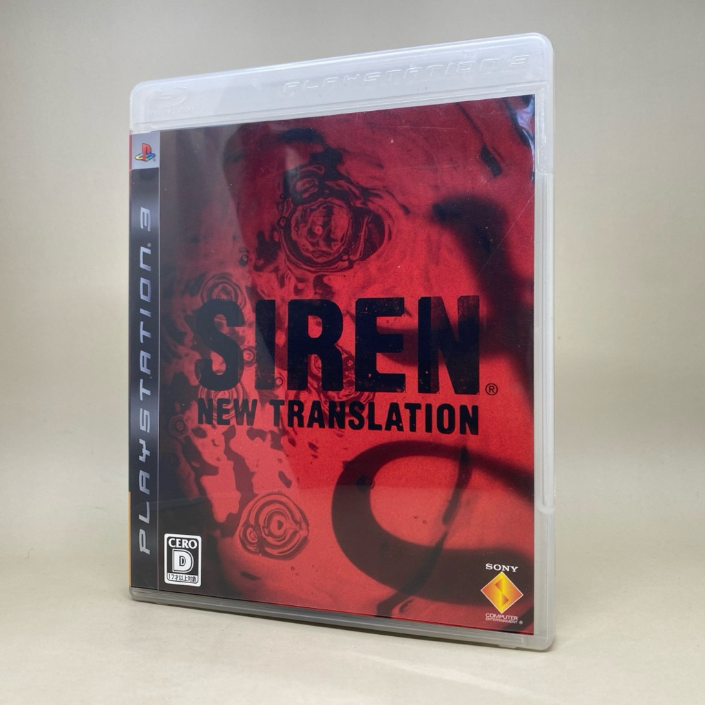 [Rare] Siren New Translation (PS3) | PlayStation 3 | Zone 2 Japan | Japanese | สินค้าแท้ มือสอง ใช้ง