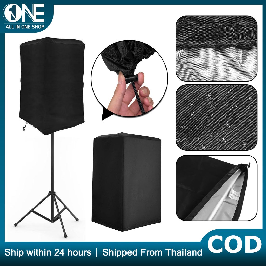 ฝาครอบลำโพงตั้งตรงดำผ้าคลุมป้องกันฝุ่นรังสีUV โพลีเอสเตอร์210D กันน้ำ