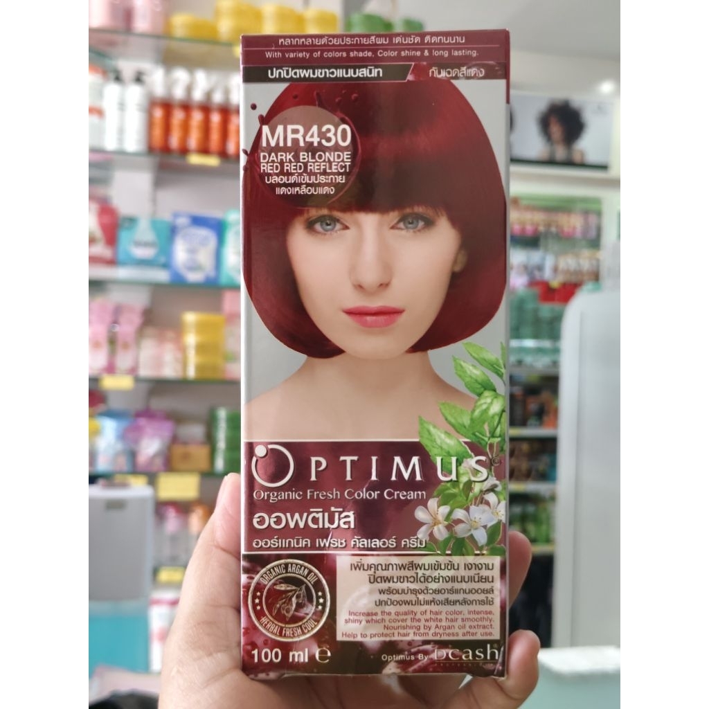 Optimus ครีมเปลี่ยนสีผม MR430 สีบลอนด์เข้มประกายแดงเหลือบแดง