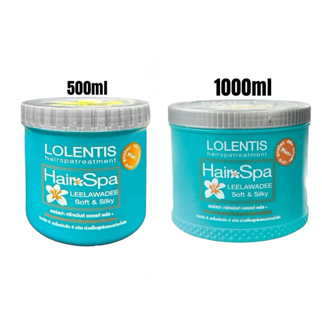 Lolentis Hair Spa Treatment ลอเลนติส แฮร์สปา ทรีทเม้นท์ ช่วยฟื้นฟูเส้นผมอย่างล้ำลึก (มี 2 ขนาด)