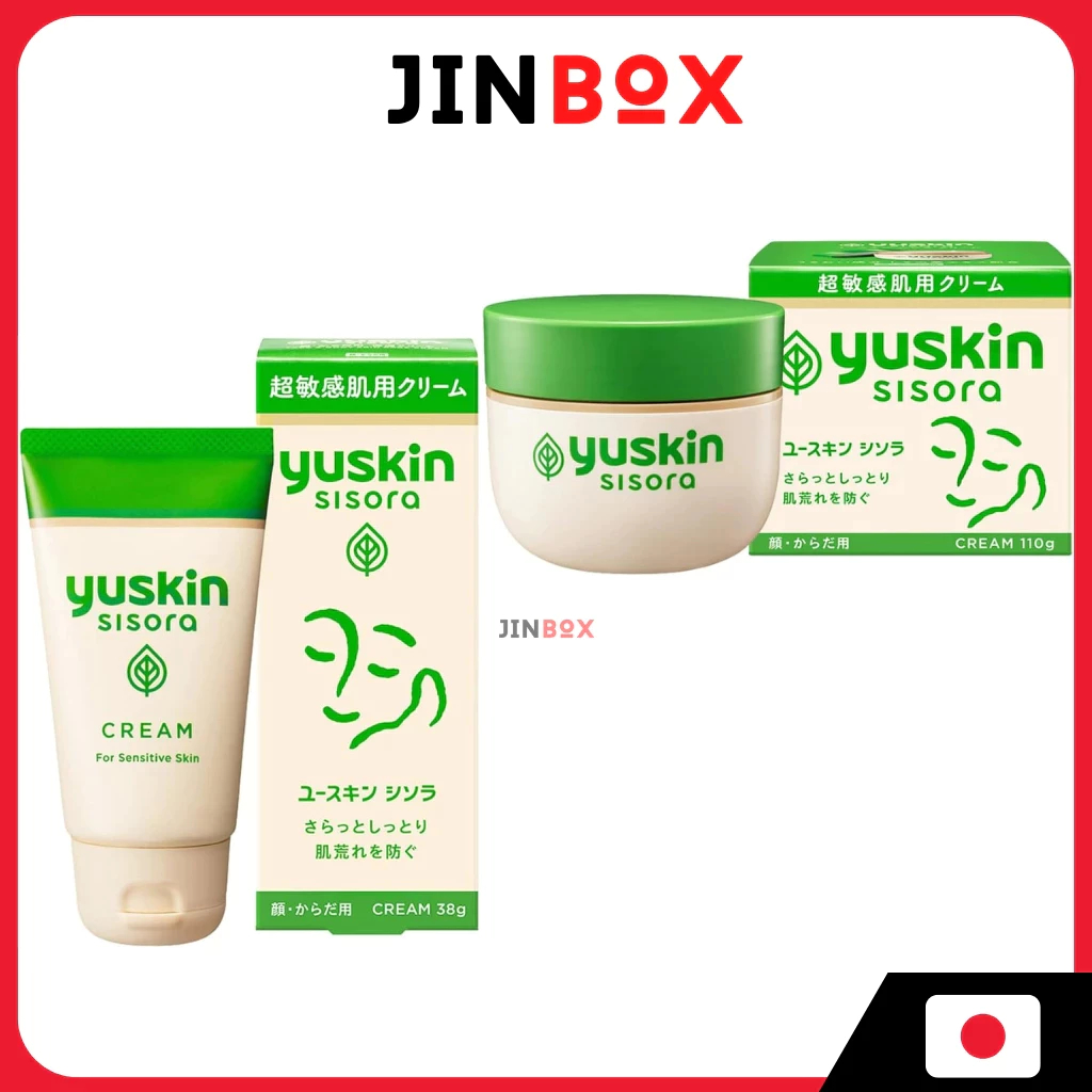 Yuskin Sisora cream ครีมให้ความชุ่มชื้น สําหรับผิวหน้าและผิวกาย 38g/ 110g