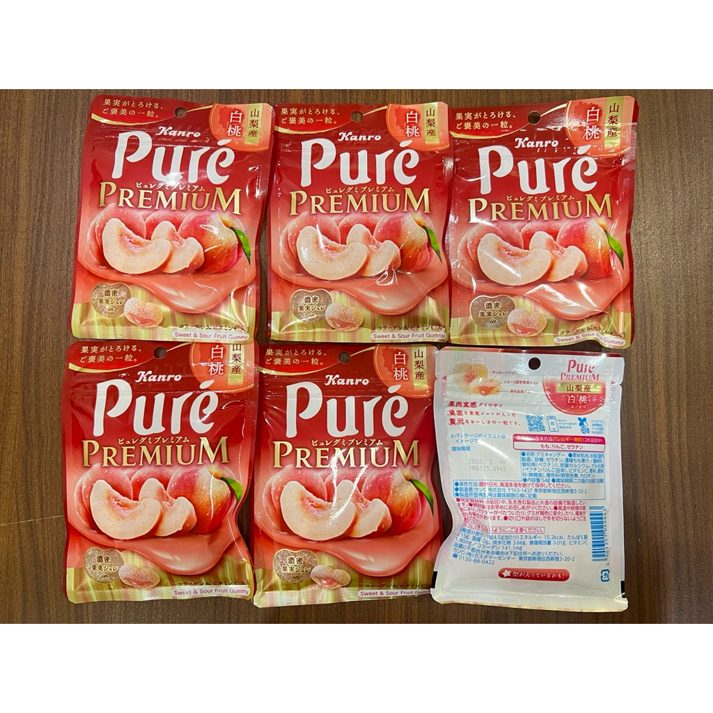 กัมมี่ Kanro pure premium gummy 54g เยลลี่ผลไม้พรีเมียมจากญี่ปุ่น ราคาต่อ 1 ซอง