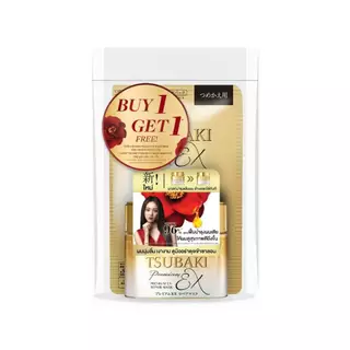 [แพ๊คแถมรีฟิล] Tsubaki R ซึบากิ พรีเมียม รีแพร์ มาส์ก 180 ก. แถม รีฟืล 150g