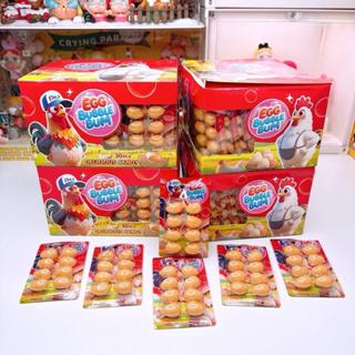 หมากฝรั่งบับเบิ้ลบั้มพ์ ไข่ไก่ 1 กล่อง 30 แผง ขนมหมากฝรั่ง