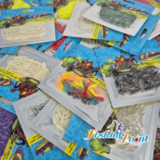 เหยื่อยางอาจิ UREKA สเปิร์ม ยูเรก้า 50 ตัว/ซอง