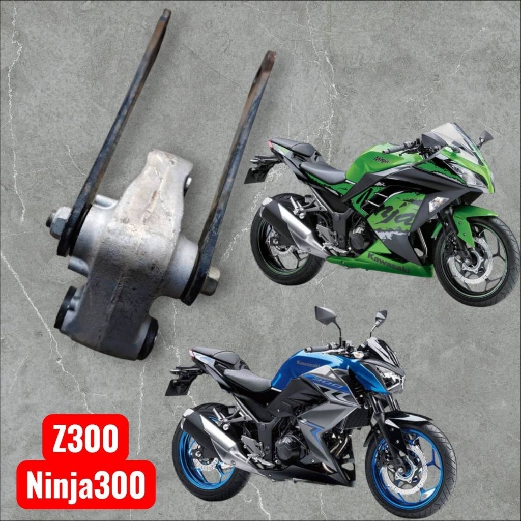 กระเดื่องโช๊คหลัง Ninja 250-300,Z250-300