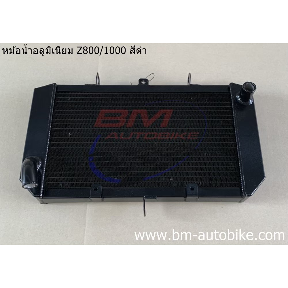 หม้อน้ำ อลูมิเนียม Z800 / Z1000 สีดำ หม้อน้ำสร้าง KAWASAKI Z800 - Z1000 /อะไหล่มอเตอร์ไซค์