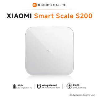 XIAOMI Body Composition Scale 2/Scale S400/ Scale S200 เครื่องชั่งน้ำหนัก ที่ชั่งน้ำหนักอัจฉริยะ วัดสุขถาพ 25 ตัวชี้วัด