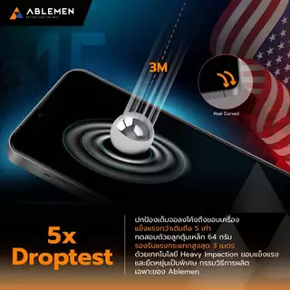 ABLEMEN ฟิล์มกระจก Corning ขอบโค้ง 3D สำหรับ iPhone 17 16 15 14 Pro Max Air