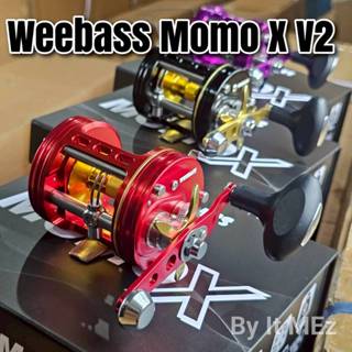 [ ของแท้ ]  รอกเบส รอกเบท Weebass MOMO-X V.2 โมโม่-เอ็กซ์ 4+…