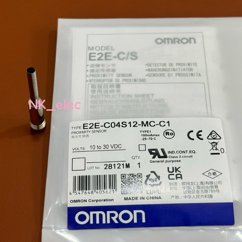 E2E-C04S12-MC-C1 Proximity Sensor หัว M4 ระยะจับ 1.2mm ชนิดNPN NO พร้อมส่งในไทย🇹🇭