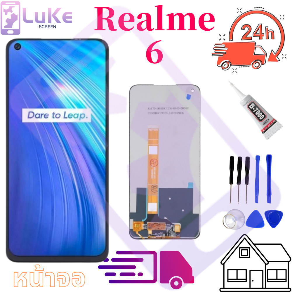 Luke หน้าจอ LCD Oppo Realme 6(จอแสดงผลพร้อมทัชสกรีน)