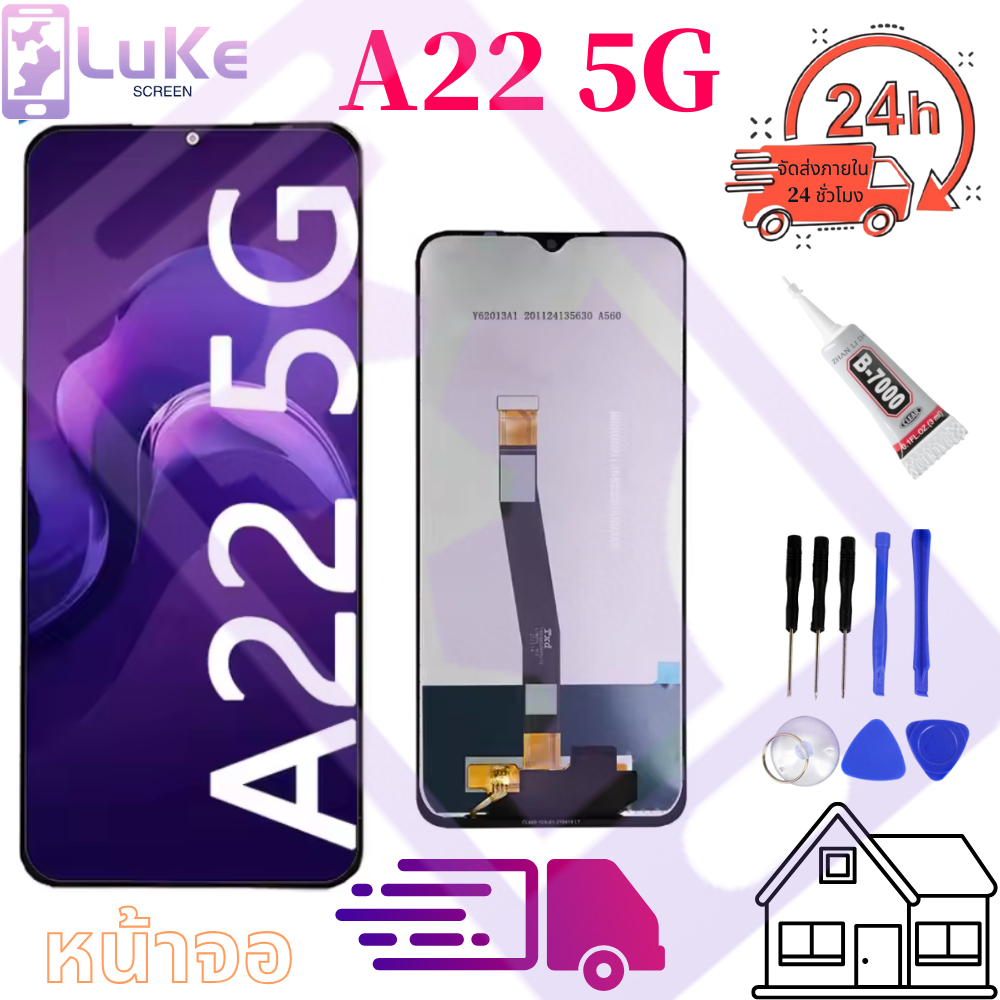Luke หน้าจอ LCD  hw MediaPad T8 8.0 (จอแสดงผลพร้อมทัชสกรีน)