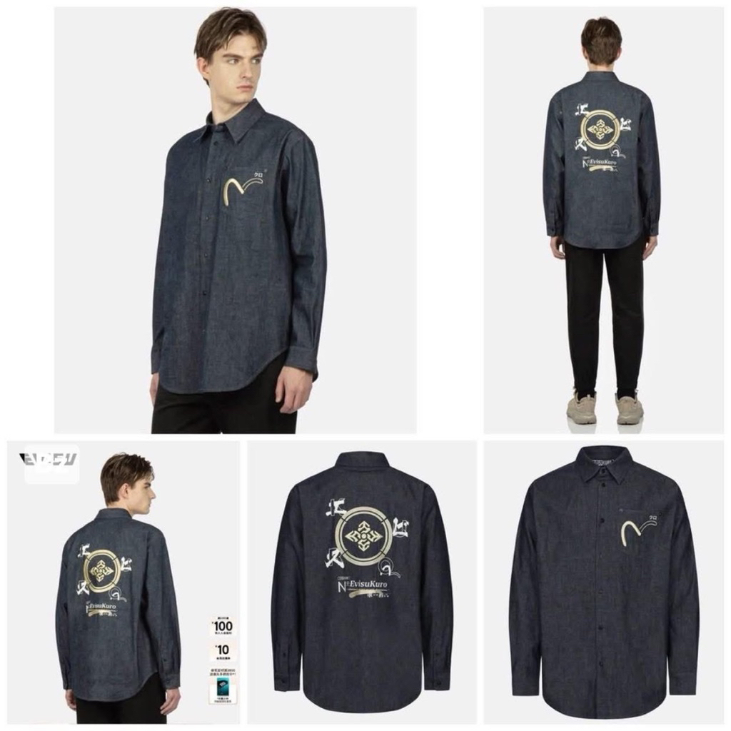 เสื้อเชิ้ตยีนส์Evisu shirt Denim jeans shirt 💯แท้มือ1 เสื้อเชิ้ตยีนส์ผู้ชาย