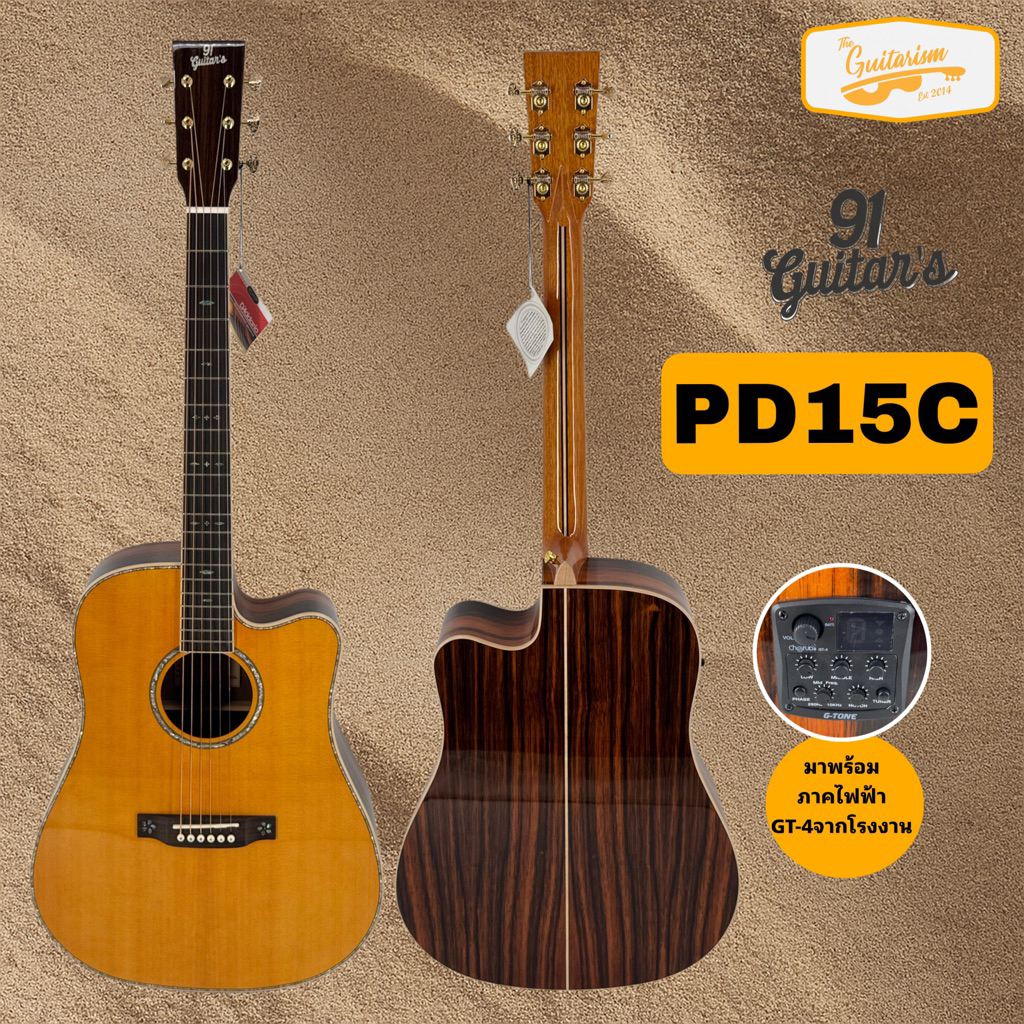 กีตาร์โปร่งไฟฟ้า 91 Guitar หน้าไม้เเท้ท๊อปโซลิด สินค้าใหม่ งานหายาก