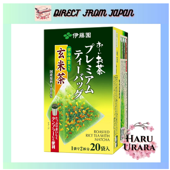【ส่งตรงจากญี่ปุ่น】 อิทโทเอ็น โออิชา พรีเมียมทีแบ็ก ชาเขียวมัทฉะผสมข้าวกล้อง 2.3g×20 ซอง