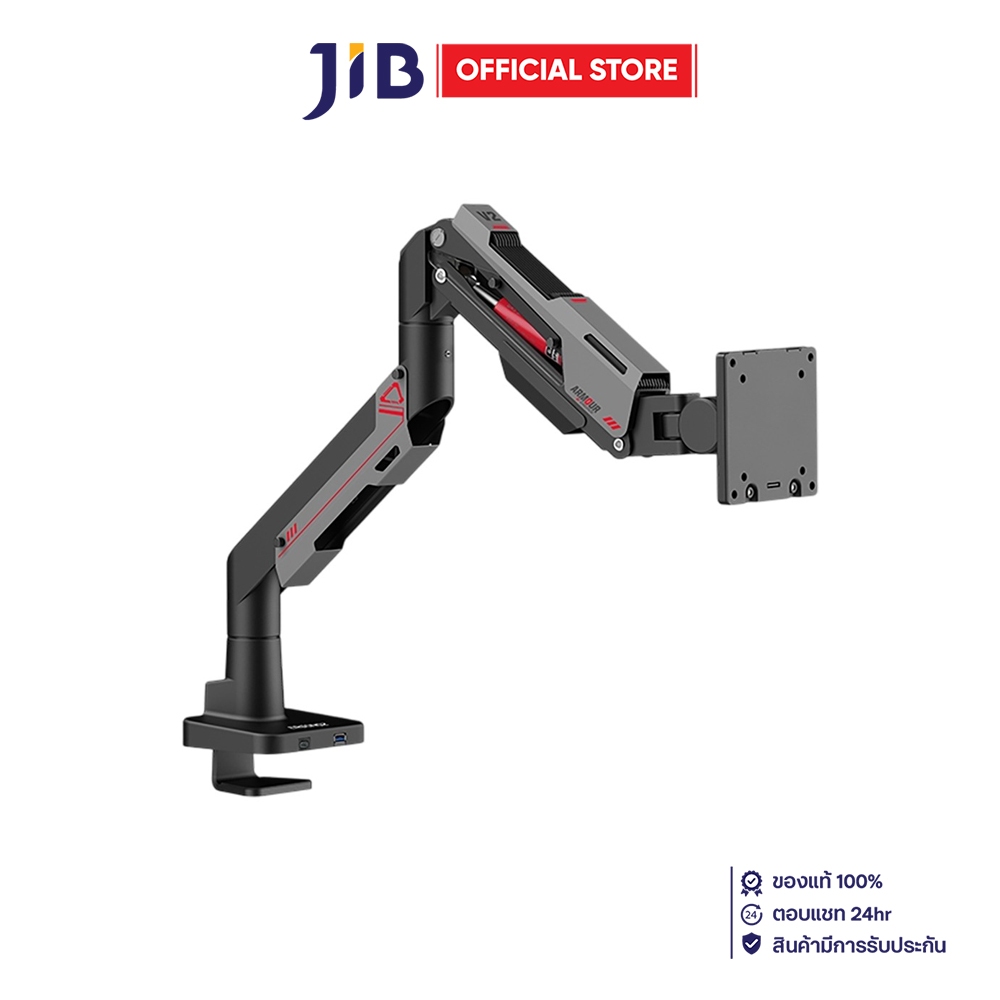 MONITOR ARM (ขาตั้งจอ) ERGONOZ ARMOUR SINGLE V2 - BLACK (EGN-ARMOURV2-S)