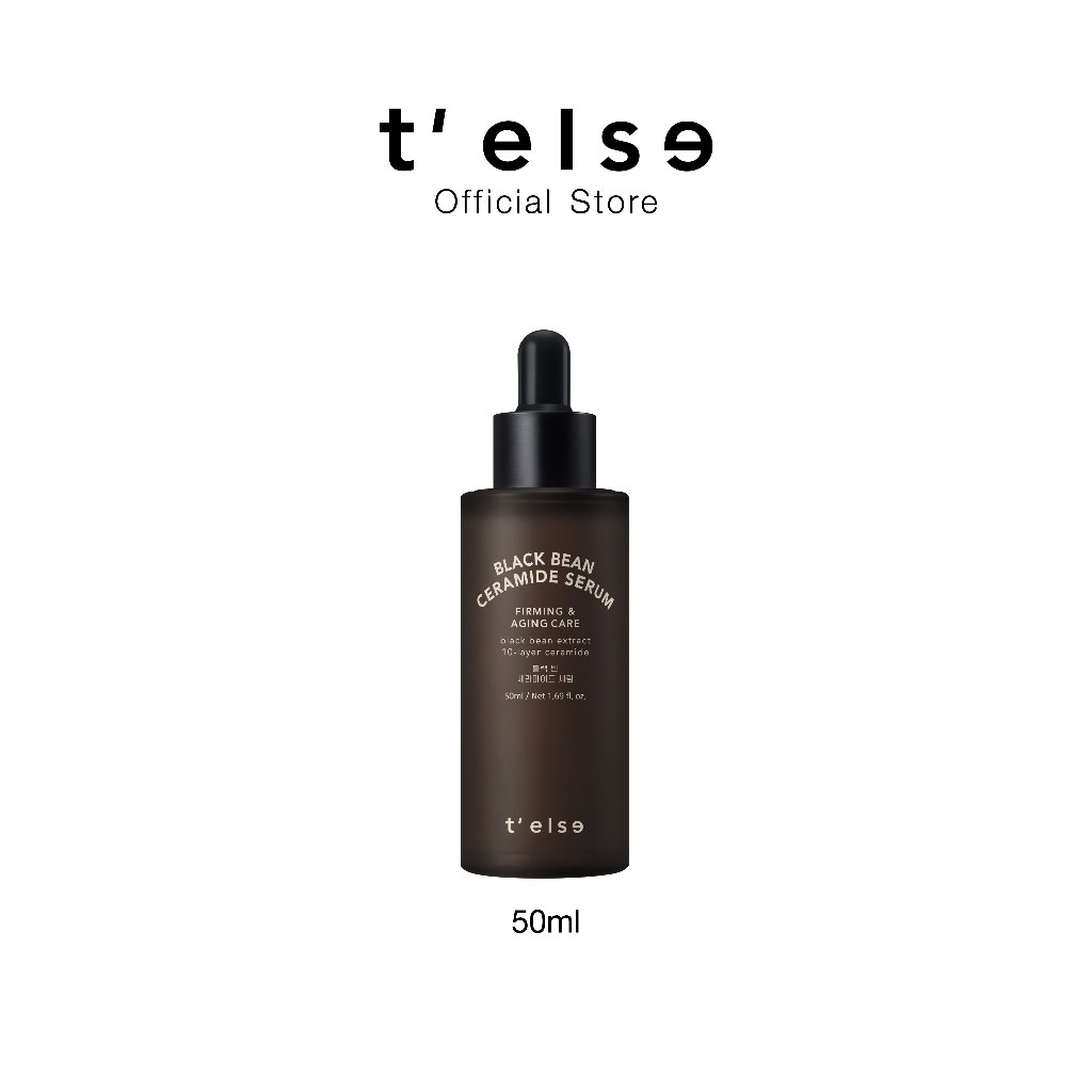 T'else Black Bean Ceramide Serum 50 ml (เซรั่มเพื่อผิวชุ่มชื้น ผิวกระชับ อ่อนเยาว์)
