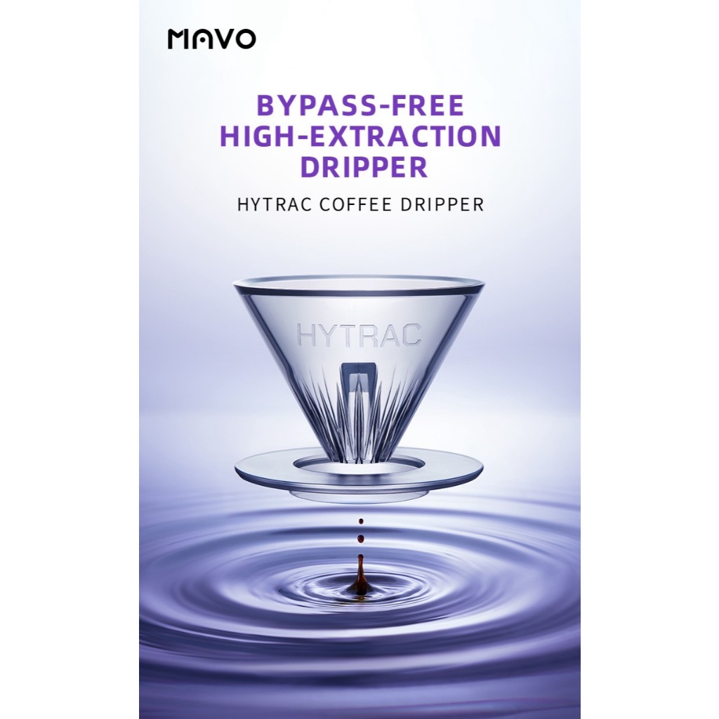 MAVO - HYTRAC COFFEE DRIPPER