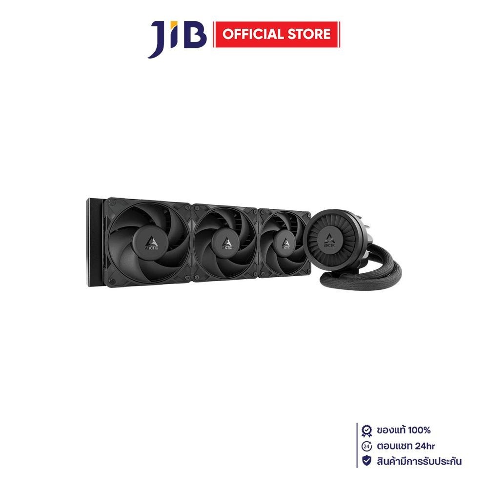 CPU LIQUID COOLER (ระบบระบายความร้อนด้วยน้ำ) ARCTIC LIQUID FREEZER III PRO 360 - BLACK (ACFRE00180A)