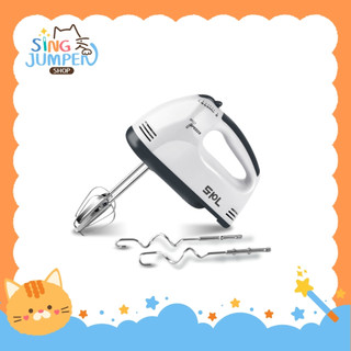 เครื่องผสมแป้งไฟฟ้า เครื่องตีไข่ วิปครีม รุ่น 7 สปีด เครื่องปั่น เครื่องตีไข่มือถือ ยี่ห้อSPL เครื่องผสมอาหารแบบมือถือ