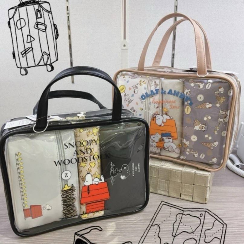 เซตมีกระเป๋า 4 แบบ   ชุดกระเป๋าใส่ของใช้ Snoopy Peanuts 🖤🤎