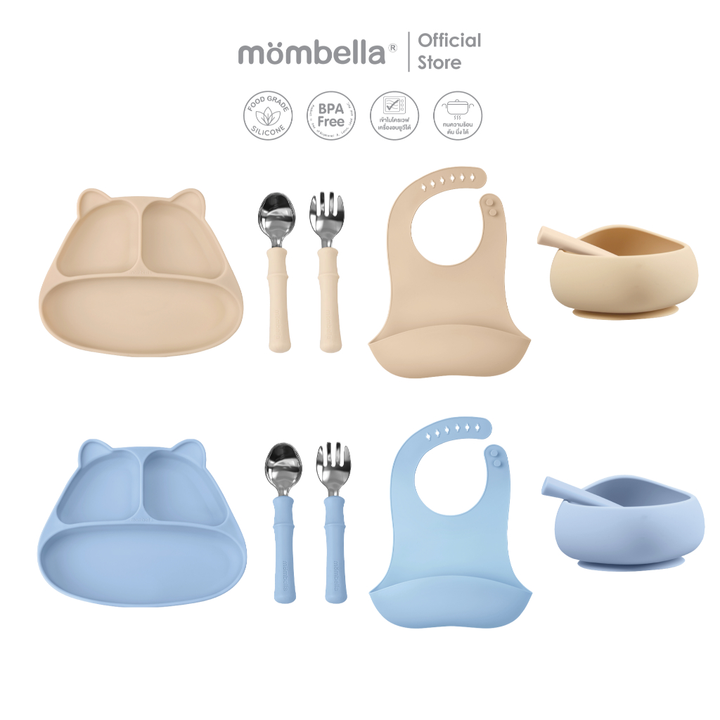 Mombella เซ็ทรวม จานซิลิโคนเด็กมีตัวดูดกันหล่น ถ้วยอาหารเด็กเล็ก จานข้าวเด็ก ซิลิโคนฟู้ดเกรด ปลอดภัยปราศจาก BPA