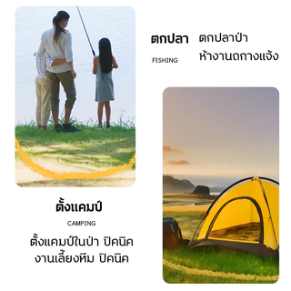 🐍ยาไล่งู ก้อนไล่งู กันงู 12 เม็ด สูตรเข้มข้น ใช้ในบ้าน สวน ฟาร์ม คุ้มครองยาวนาน