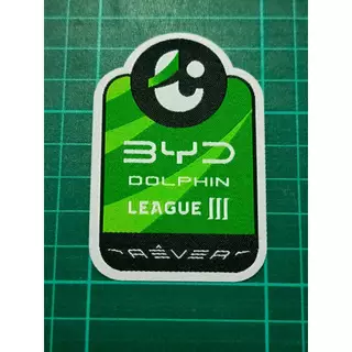 พร้อมส่ง อาร์ม BYD T1 T2 T3 2025-26 ไทยลีก ไทยพรีเมียลีค ไทยลีค บอลไทย BYD THAI LEAGUE Badge 2025-26 ของแท้