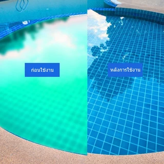 TCCA 50KG chlorine 90% (powder ผง) ของคลอรีนเหมาะสำหรับสระว่า ยน้ำอ่างอาบน้ำสระว่า ยน้ำสารคลอรีนชนิดผงฆ่าเชื้อ คลอรีน