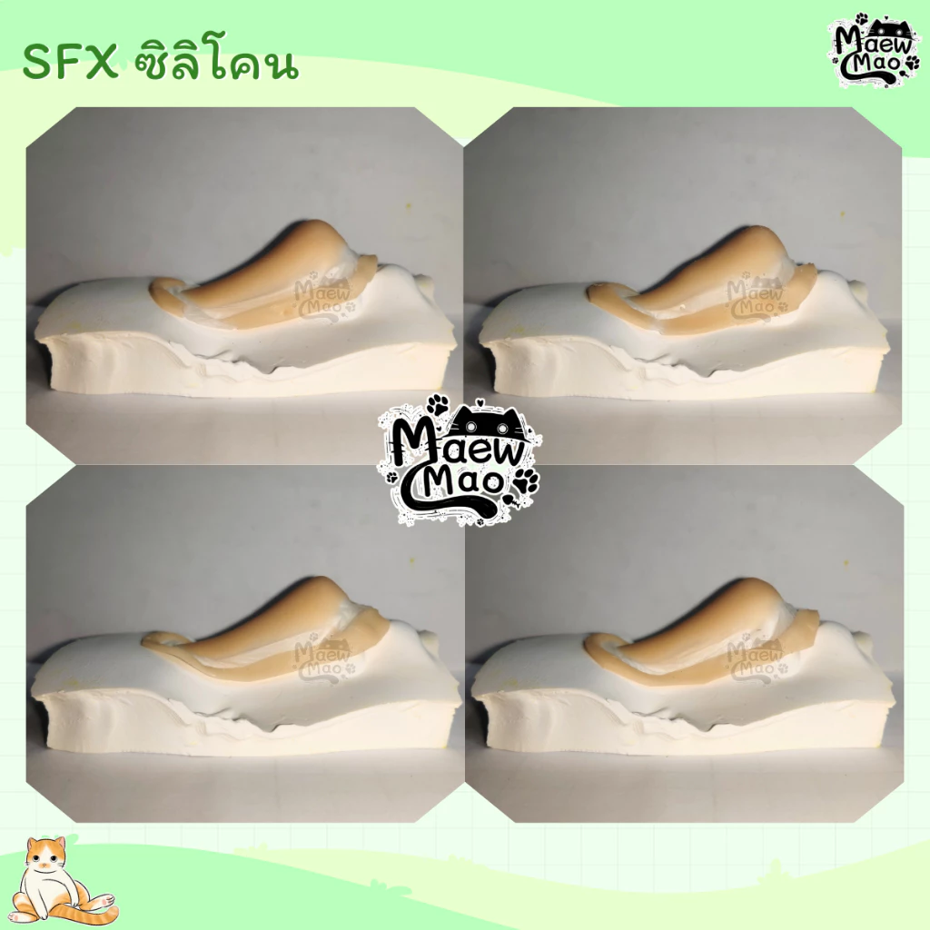 🇹🇭 | พร้อมส่ง 😻 จมูกปลอม คางปลอม จมูกซิลิโคน คางซิลิโคน SFX Cospay แต่งหน้า ใช้แล้วทิ้ง *ไม่มีเซตน้ำยาแต่ง ต้องซื้อแยก**