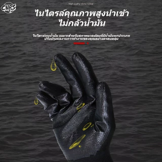 [แพ็ก 12/24 คู่] น้ำมันแช่ ถุงมือไนล่อนเคลือบไนไตร PU สีดำ Comfort Grip Gloves กันบาด จับของ กันลื่น