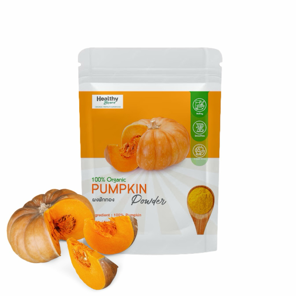 ผงฟักทอง (Pumpkin Powder)  ปริมาณสุทธิ: 100 กรัม