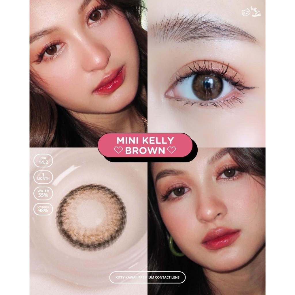 Mini Kelly Brown / Gray [-50ถึง-1000] By Kittykawaii คอนแทคเลนส์