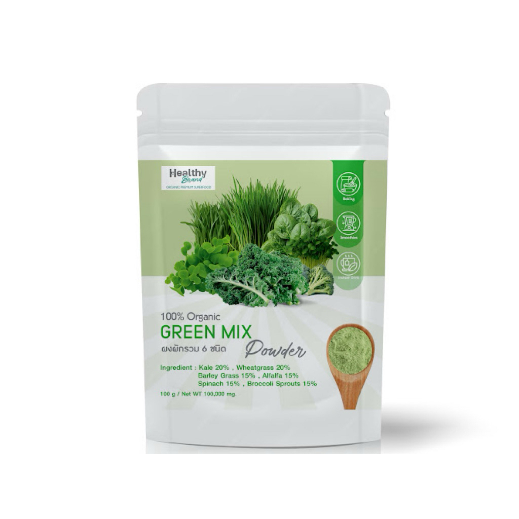 ผงผักรวม (Mixed Vegetable Powder)  ปริมาณสุทธิ: 100 กรัม