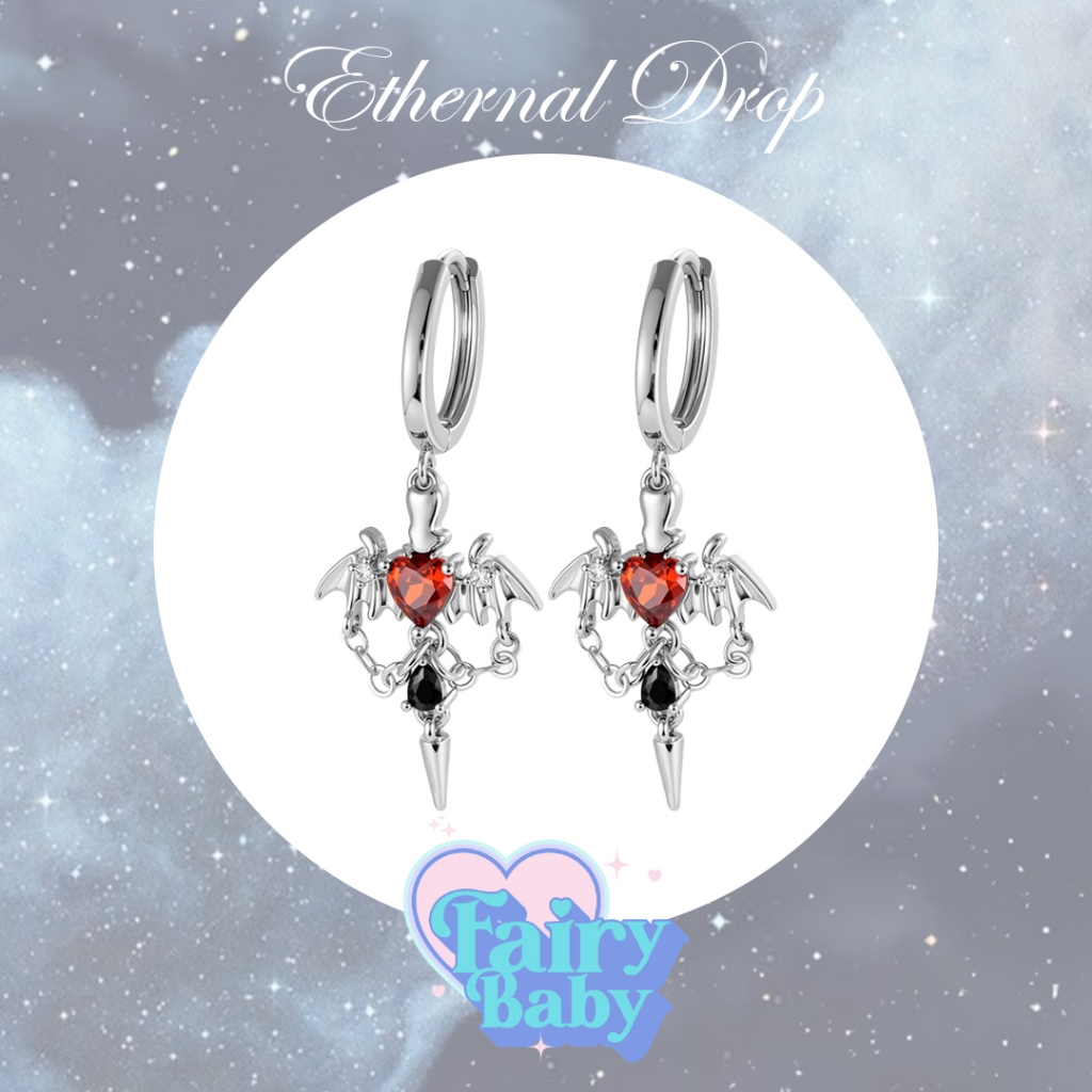 Fairybaby ต่างหูห่วง Ethernal drop ( 1 คู่ ) ต่างหูห่วง หัวใจ ปีกนางฟ้า งานห่วง แฟชั่น ดีไซน์ เท่ๆ คอสเพลย์ (E2-035)