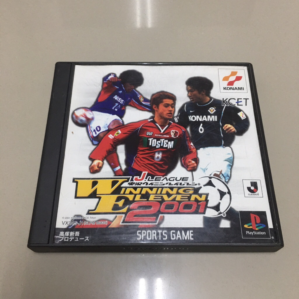 แผ่น PS1 J League Jikkyō Winning Eleven 2000 (Japan) PlayStation