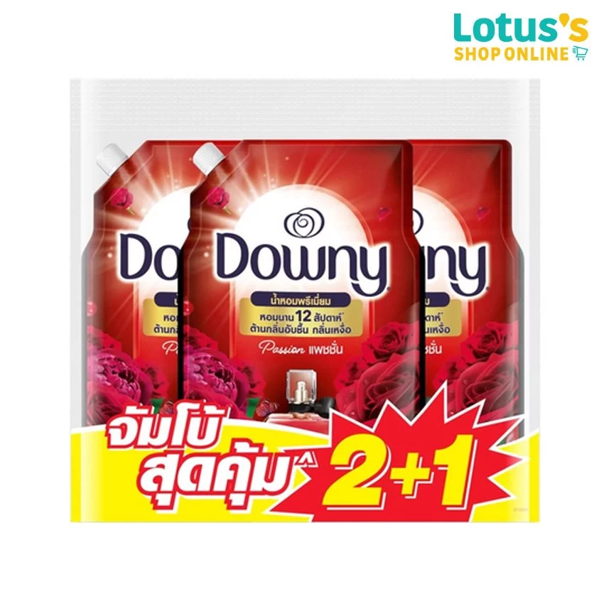 Downy น้ำยาปรับผ้านุ่ม 950 มล. แพ็ค 2+1 thumbnail 7