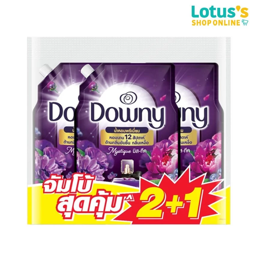 Downy น้ำยาปรับผ้านุ่ม 950 มล. แพ็ค 2+1 thumbnail 8