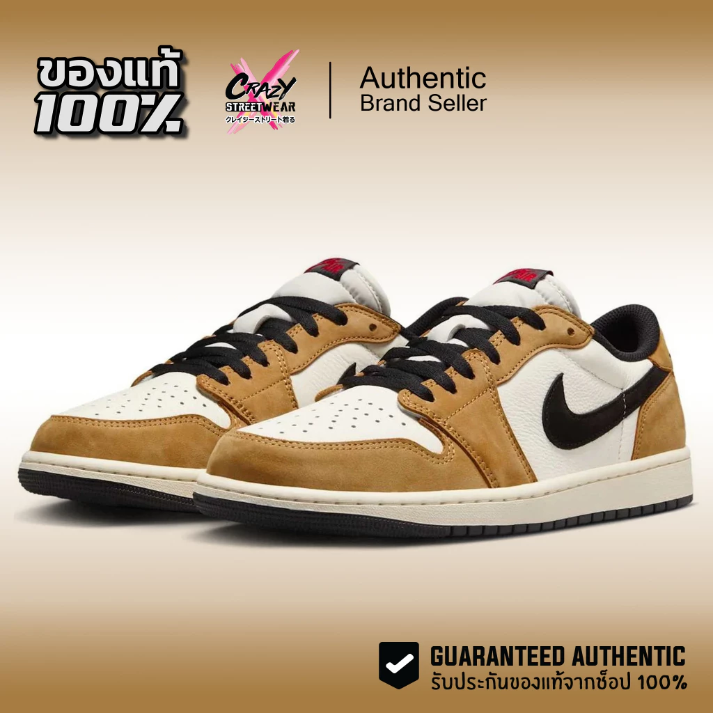 Nike Air Jordan 1 Low OG 'Rookie Of The Year' ของแท้ 100% CZ0790-107 รองเท้าผู้ชาย จอร์แดน