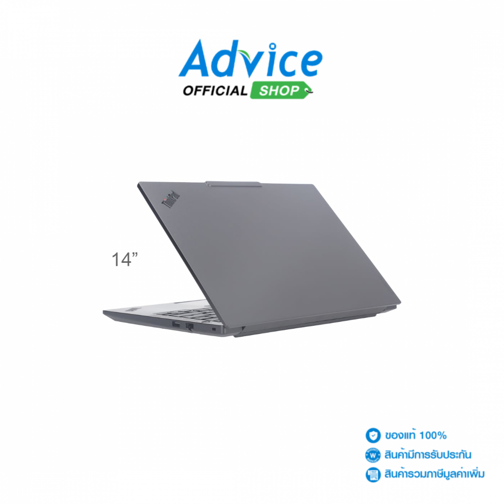 Lenovo Notebook (โน๊ตบุ๊ค) ThinkPad E14 G7 21T9005FTH (Black) - A0172732