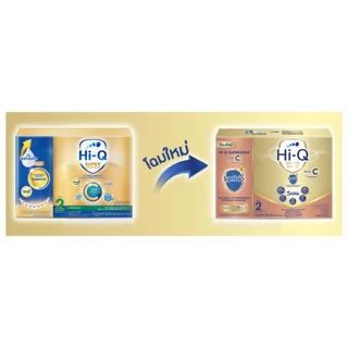 นมไฮคิว ซูเปอร์โกลด์ พลัส-ซี ซินไบโอพลัส นมผง สูตร2 2850 กรัม HiQ Supergold Plus-C